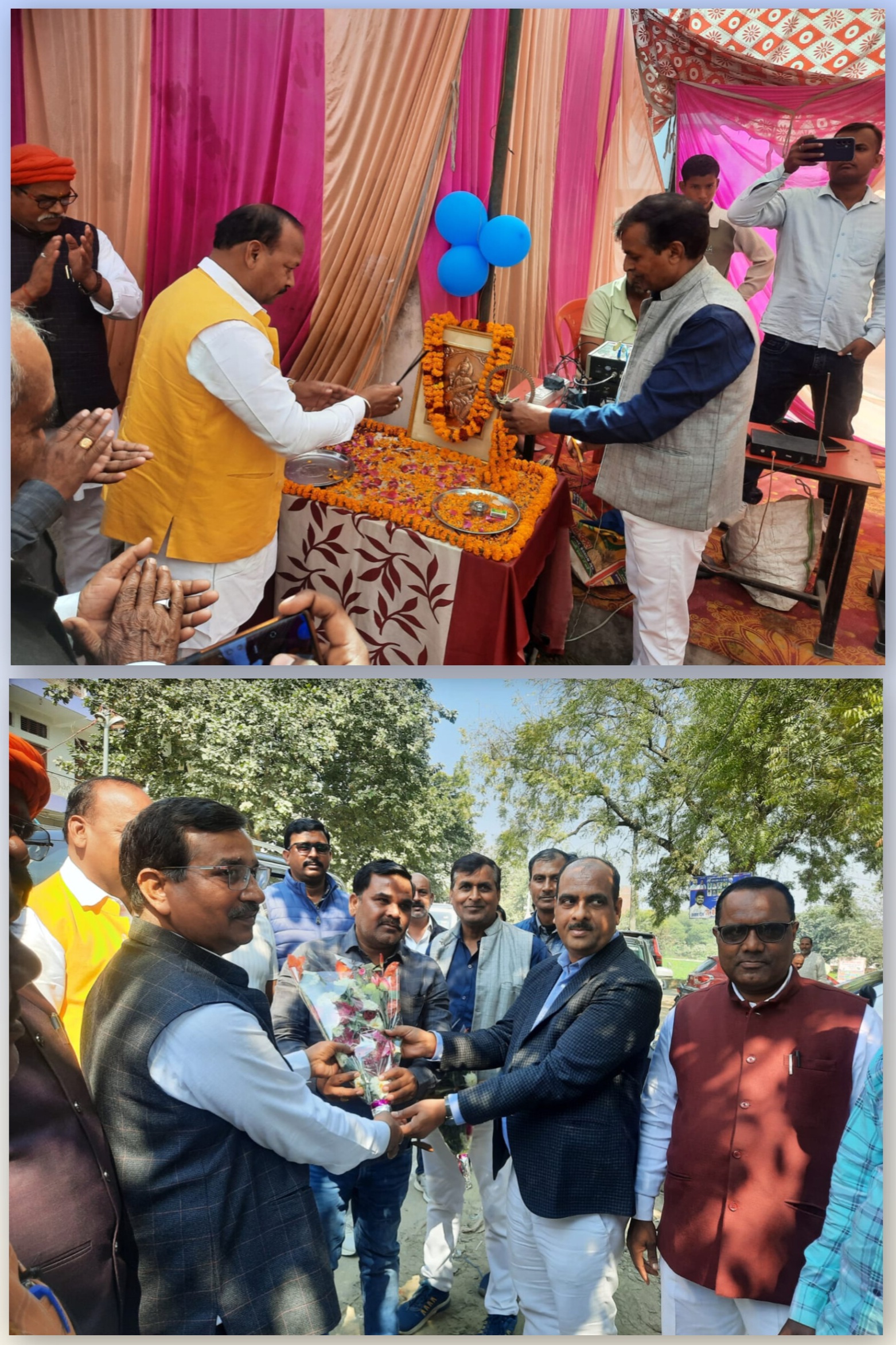 मऊ के रानीपुर में ब्लाक स्तरीय उन्मुखी संगोष्ठी सम्पन्न, पूर्व प्रमुख अरुण सिंह ने की प्रधानों से बच्चों का नामांकन कराने की अपील