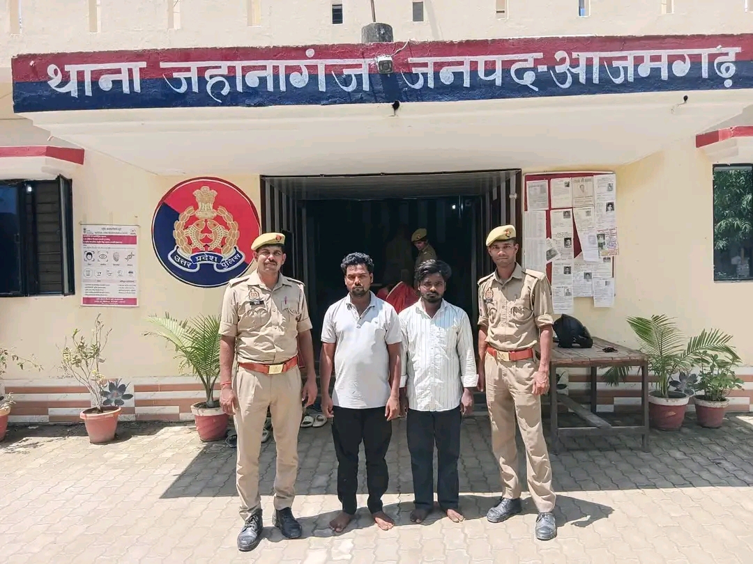 मारपीट और जान से मारने की धमकी देने वाले दो आरोपी गिरफ्तार